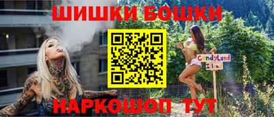 метадон Бузулук