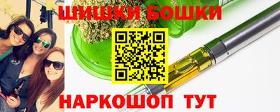 скорость Кандалакша