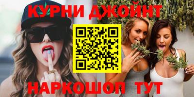 кокаин перу Канаш