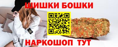 дистиллят марихуана Бугуруслан