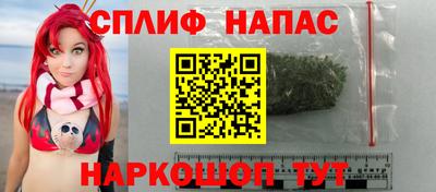 метадон Бузулук