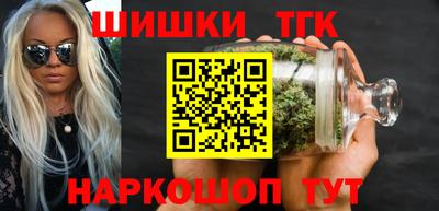 кокаин перу Канаш