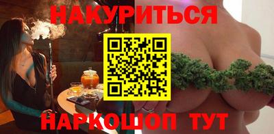 метадон Бузулук