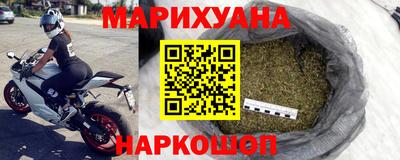 скорость Кандалакша