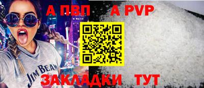 кокаин перу Канаш