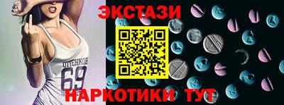 кокаин перу Канаш
