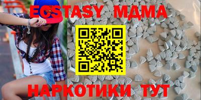 мдпв Камышлов