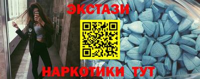 мдпв Камышлов