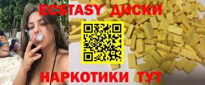 скорость Кандалакша