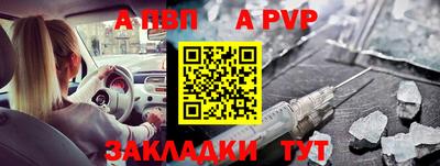 кокаин перу Канаш
