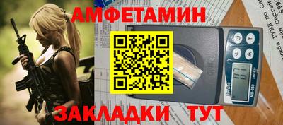 прущие крисы Будённовск