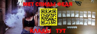 кокаин перу Канаш