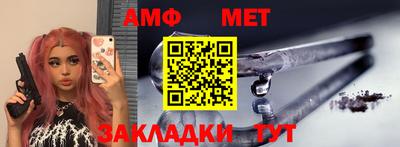 дистиллят марихуана Бугуруслан