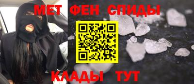мдпв Камышлов