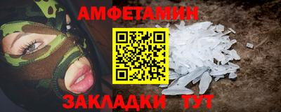 кокс Кингисепп