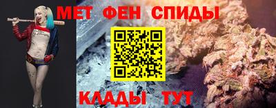 прущие крисы Будённовск