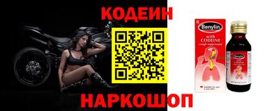 метадон Бузулук