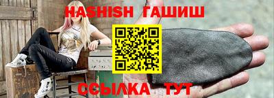 кокаин перу Канаш