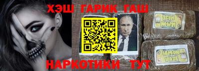 прущие крисы Будённовск