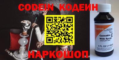 кокаин перу Канаш