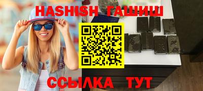 прущие крисы Будённовск