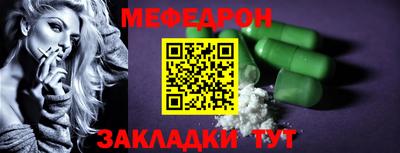 скорость Кандалакша