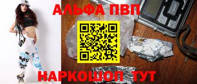 скорость Кандалакша
