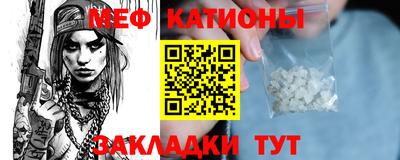 прущие крисы Будённовск