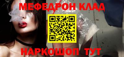 скорость Кандалакша