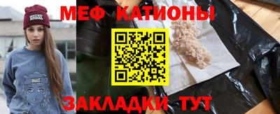 скорость Кандалакша