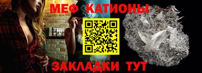 прущие крисы Будённовск