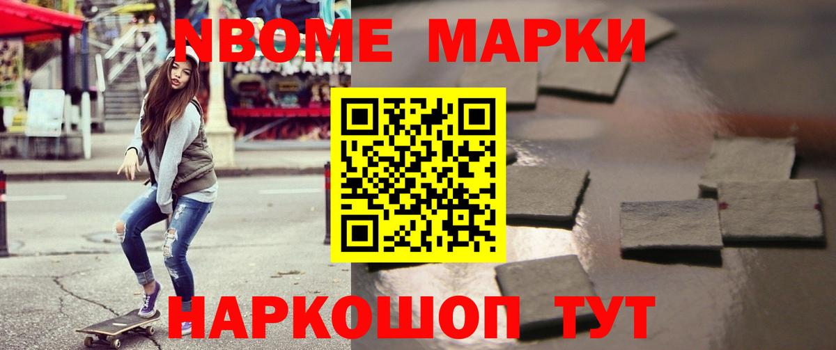 Муром  Лсд 25 экстази ecstasy  Вход с VPN  mega онион  LSD-25 экстази кислота 