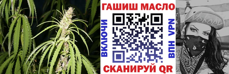 ТГК вейп  что такое   Муром 