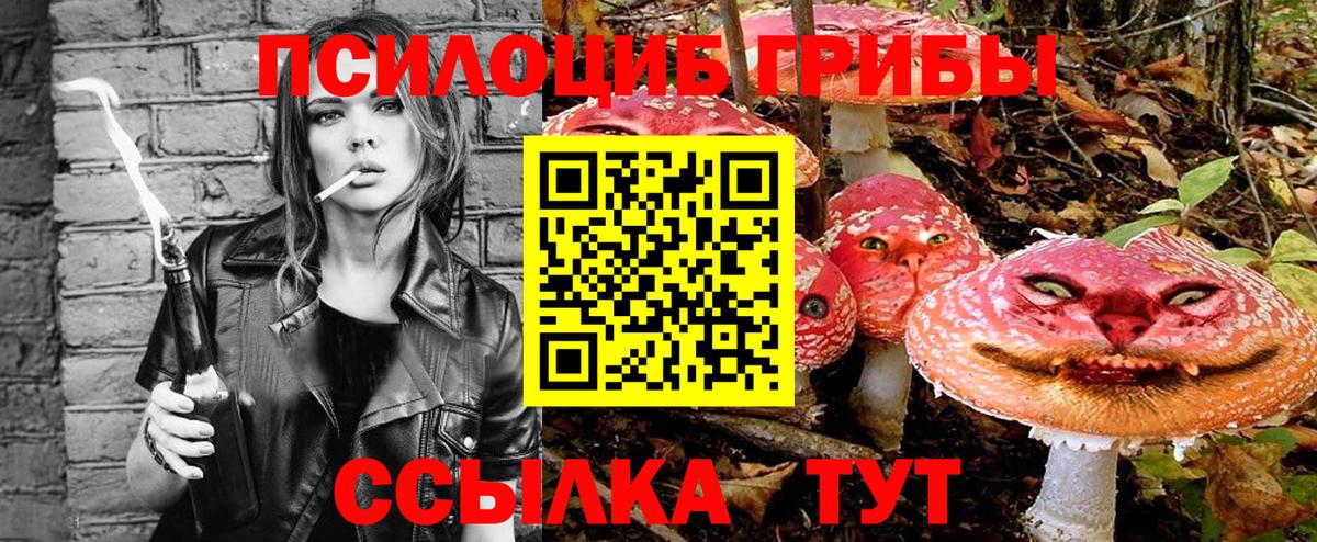 Cocaine Муром