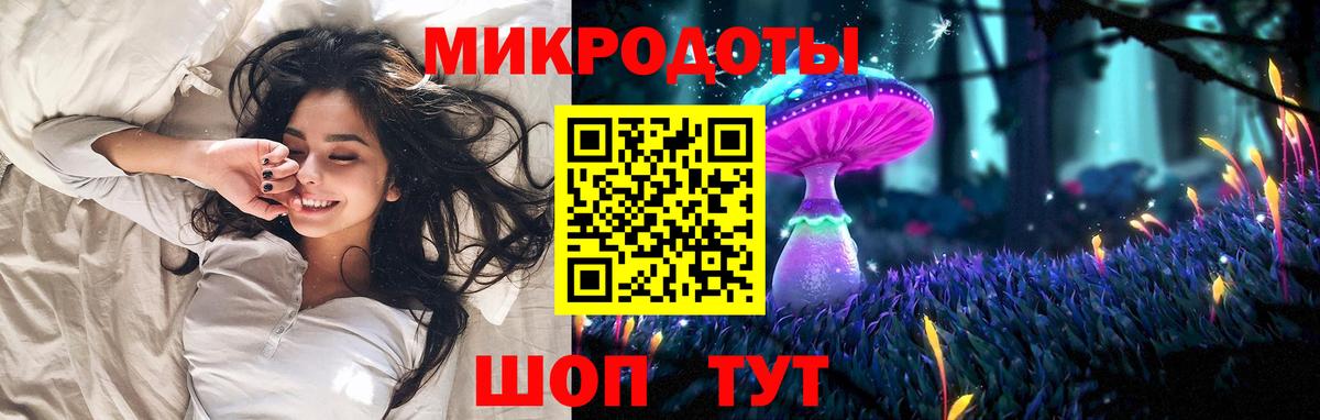 купить наркотик  Муром  Псилоцибиновые грибы мицелий  Псилоцибиновые грибы прущие грибы 